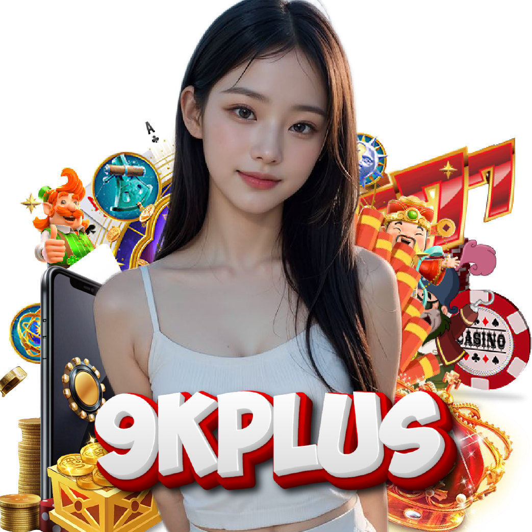 9kplus สล็อต