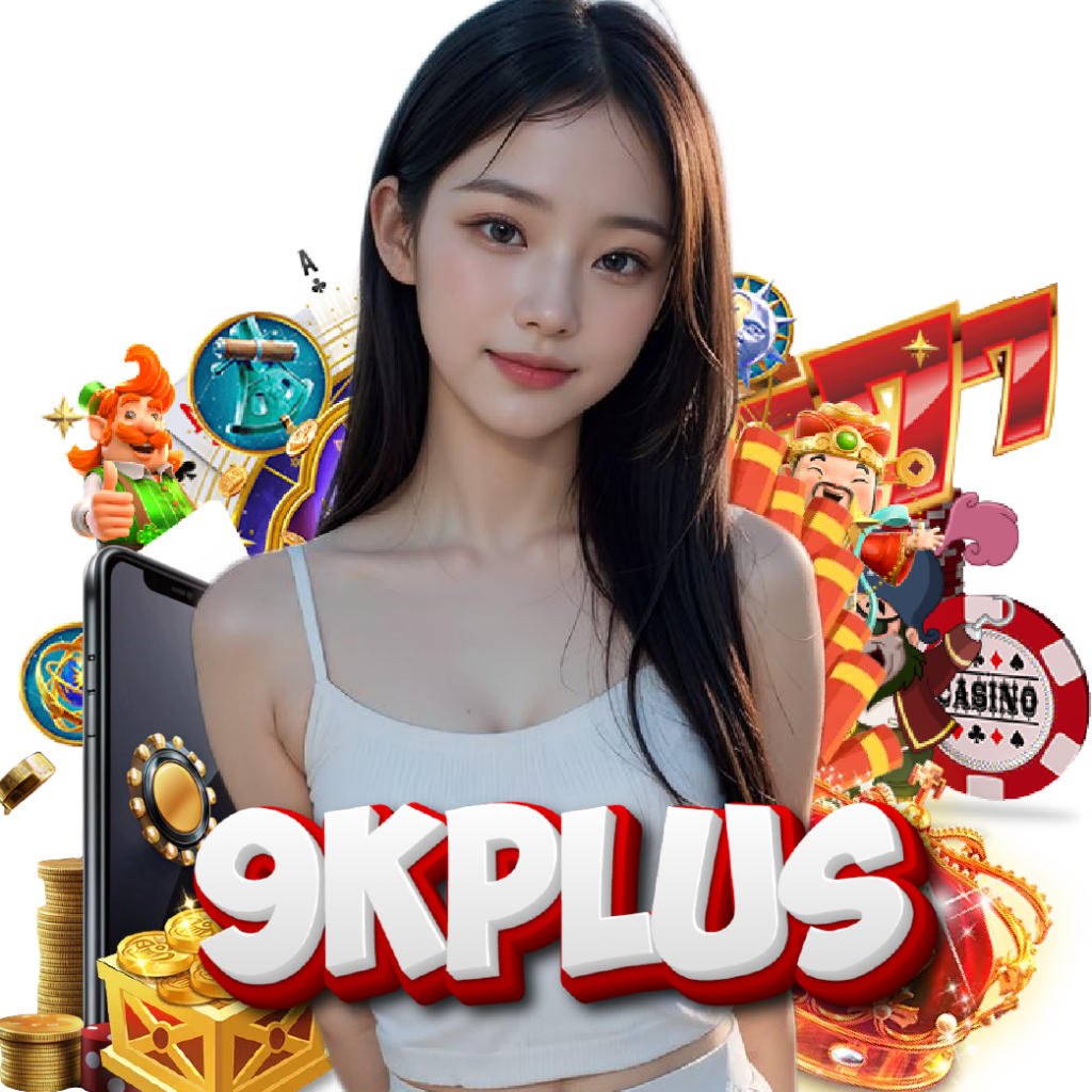 9kplus สล็อต