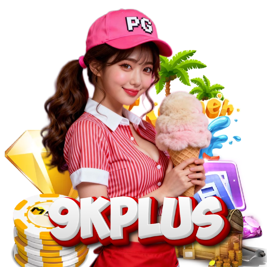 9kplus เครดิตฟรี